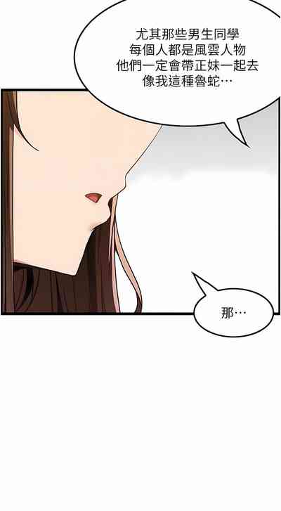 第322頁圖