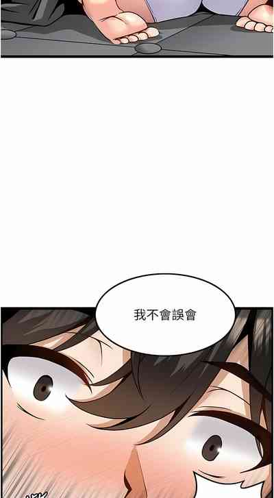 第34頁圖