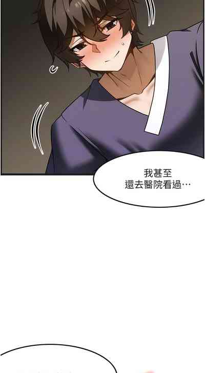 第350頁圖