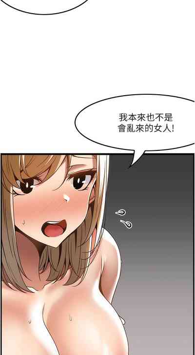 第354頁圖