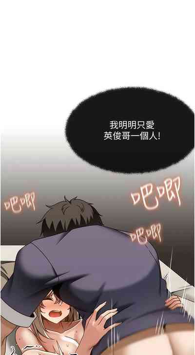 第358頁圖