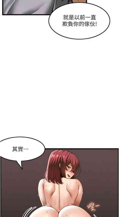 第362頁圖