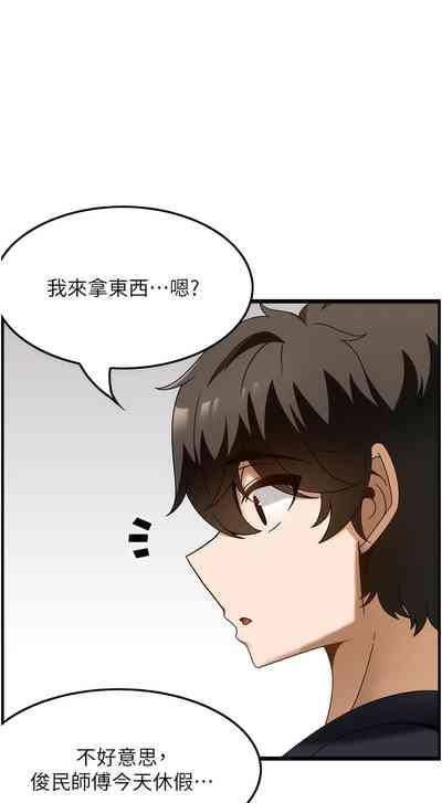 第366頁圖