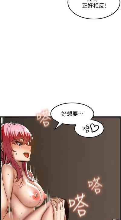 第370頁圖