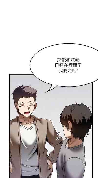 第378頁圖
