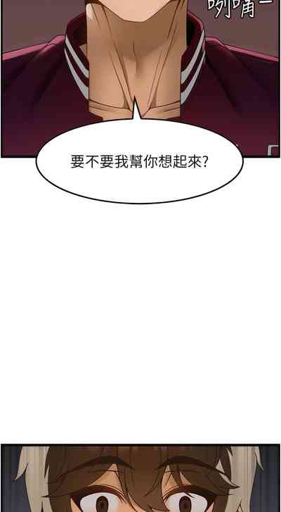 第382頁圖