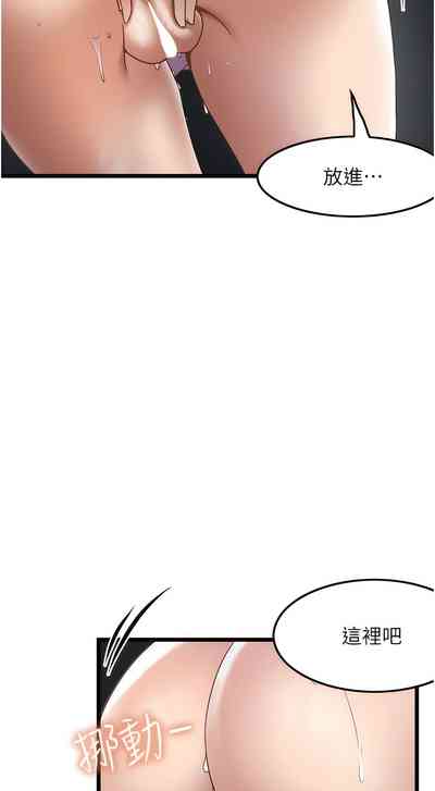 第410頁圖