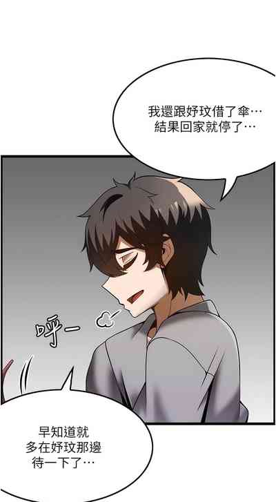 第414頁圖