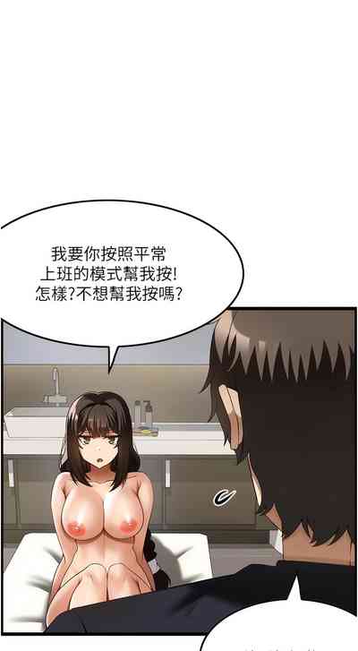 第426頁圖