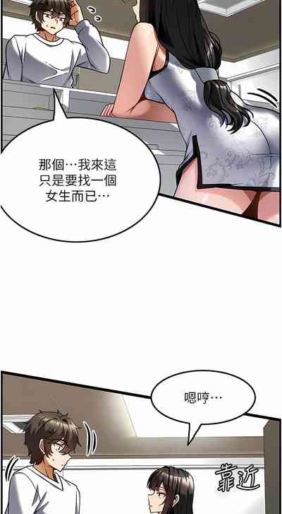 第42頁圖