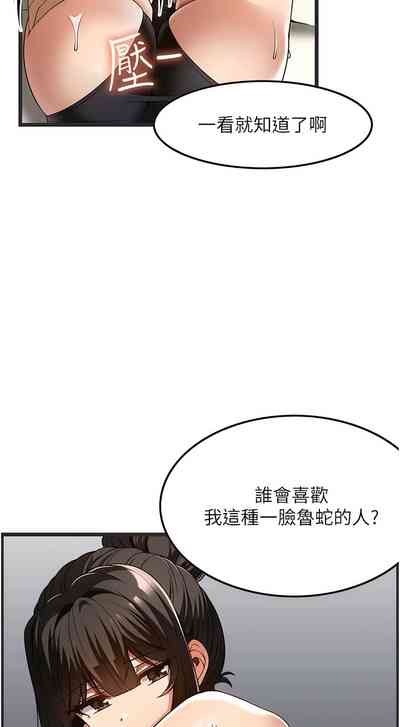 第430頁圖