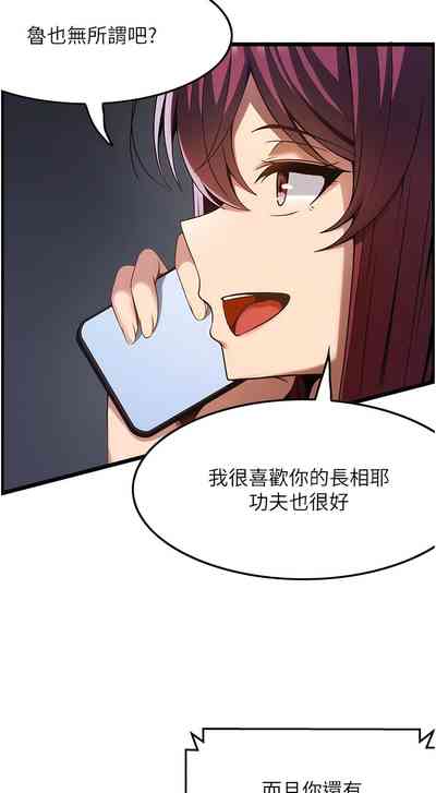 第434頁圖