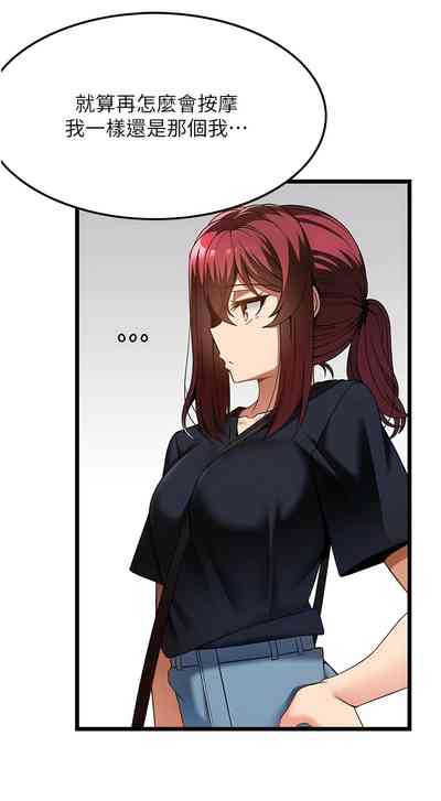 第438頁圖