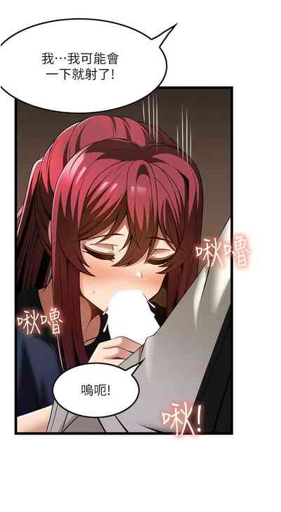 第446頁圖