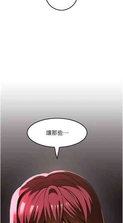 第454頁圖