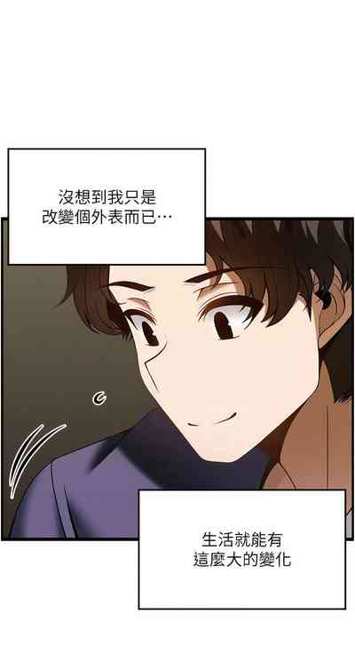 第458頁圖