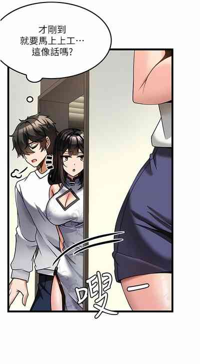 第46頁圖