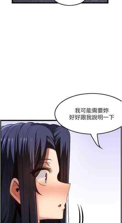 第470頁圖