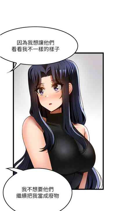 第474頁圖
