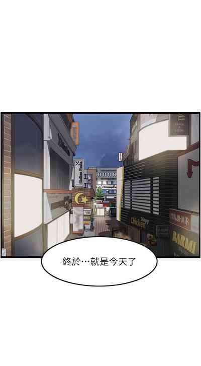 第478頁圖