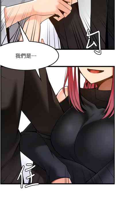 第486頁圖