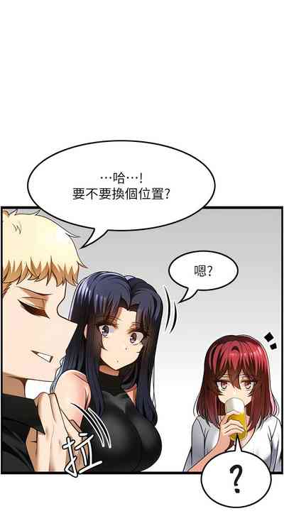 第490頁圖