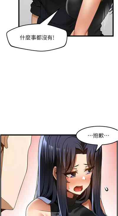 第494頁圖