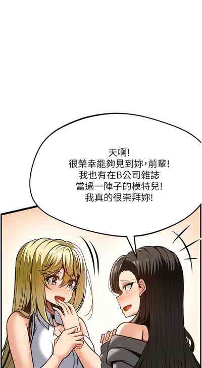 第498頁圖
