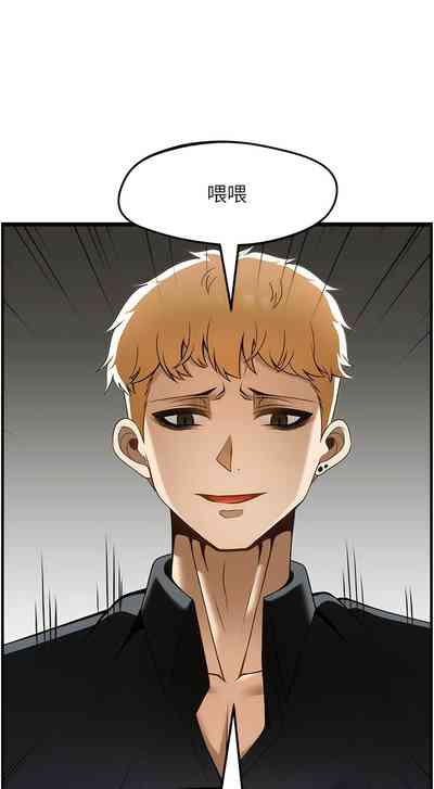 第502頁圖