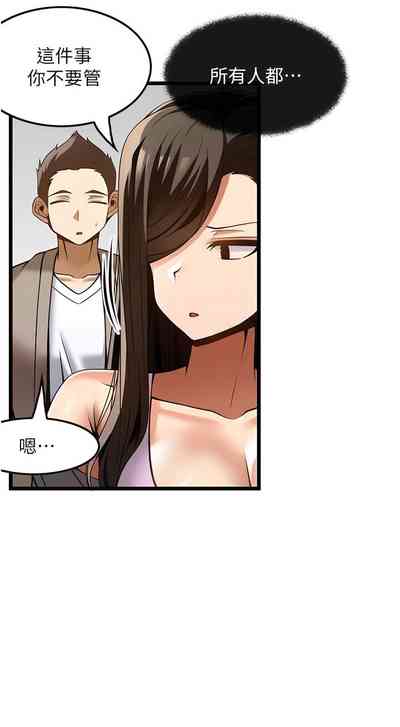 第510頁圖
