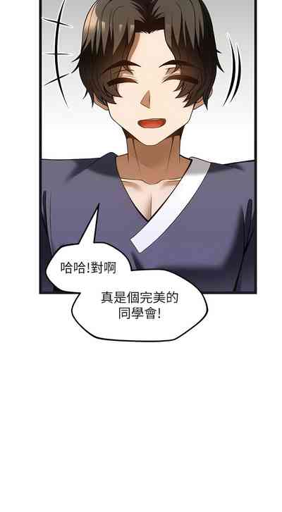 第522頁圖
