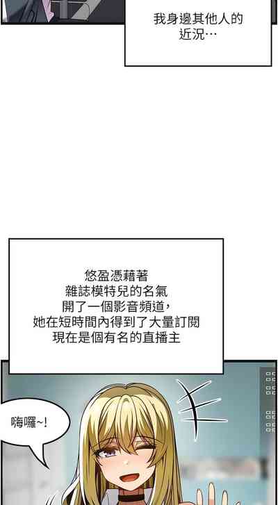 第526頁圖
