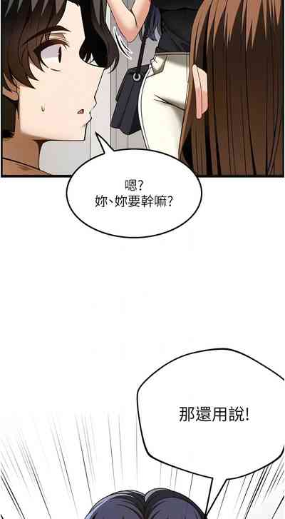 第530頁圖