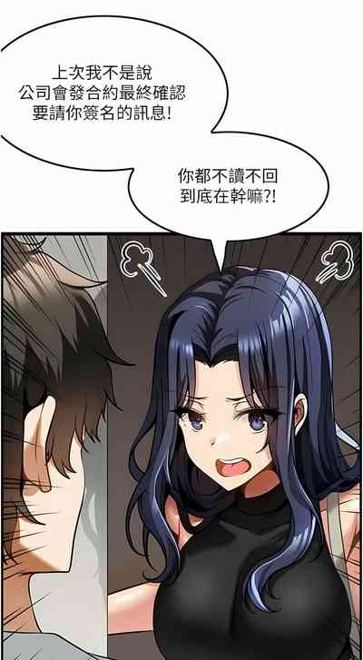 第66頁圖