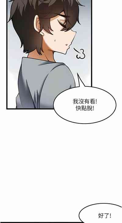 第74頁圖
