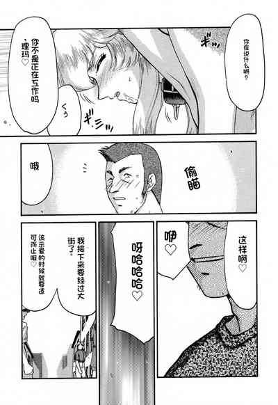 第114页图