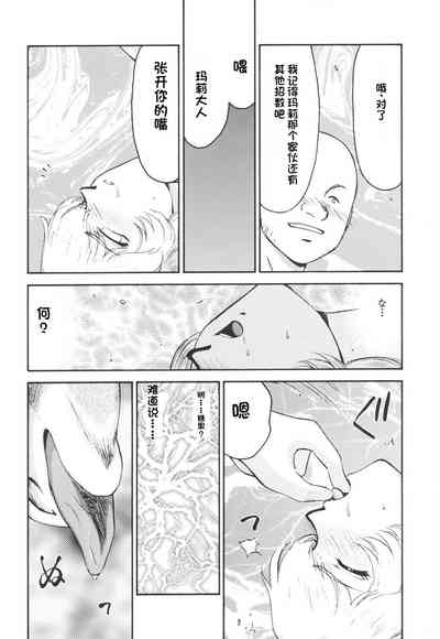第130页图