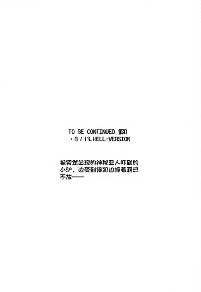 第138页图