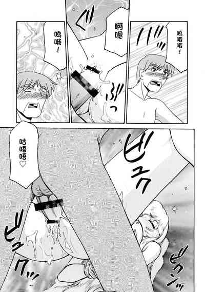 第158页图