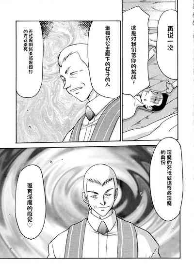 第162页图