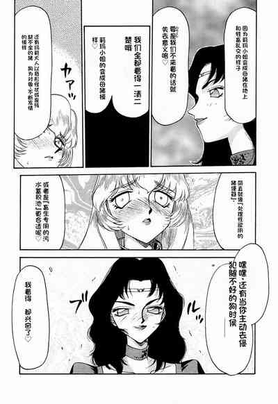 第18页图