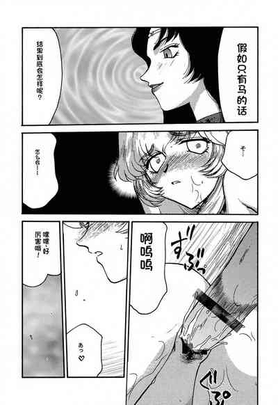 第94页图