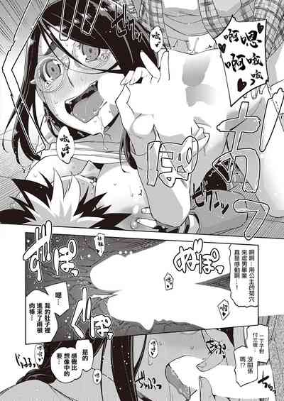 第14頁圖