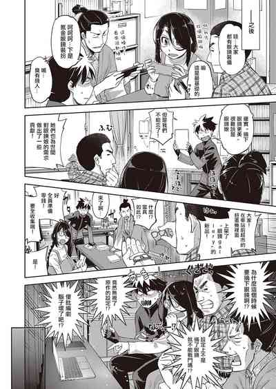 第6頁圖