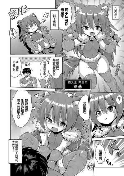 第14页图