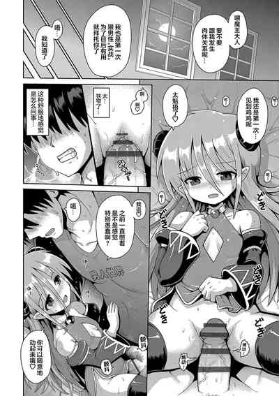第22页图