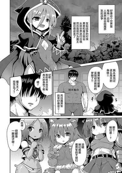 第2页图