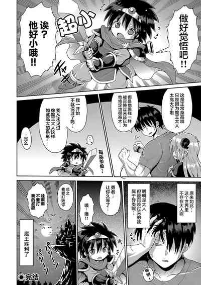 第30页图