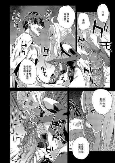 第10页图