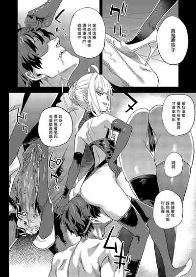 第14页图